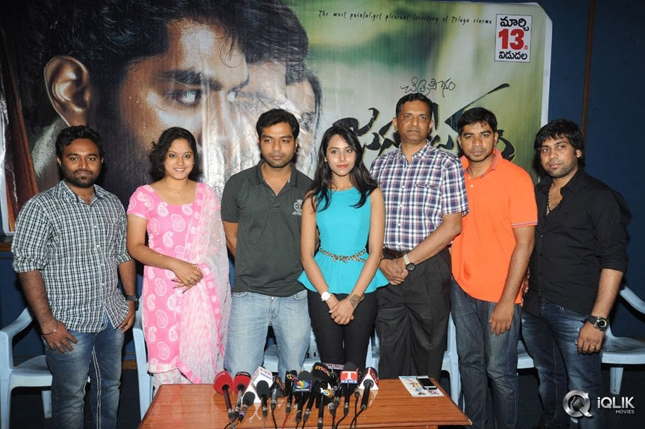 Jagannatakam-Movie-Date-Press-Meet